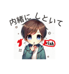 ネコや人のLINEスタンプ（個別スタンプ：8）