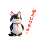 ネコや人のLINEスタンプ（個別スタンプ：9）