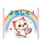 ネコや人のLINEスタンプ（個別スタンプ：16）