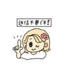 日常で使える女の子スタンプ①（個別スタンプ：28）