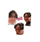 いぶなりペール（個別スタンプ：1）