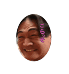 いぶなりペール（個別スタンプ：9）