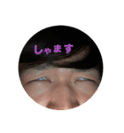 いぶなりペール（個別スタンプ：13）