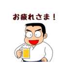 合気道おやじ（個別スタンプ：9）