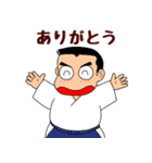 合気道おやじ（個別スタンプ：11）