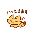 日常きつねちゃん（個別スタンプ：3）