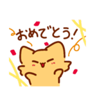 日常きつねちゃん（個別スタンプ：10）