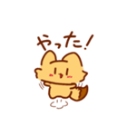 日常きつねちゃん（個別スタンプ：15）