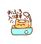 日常きつねちゃん（個別スタンプ：16）