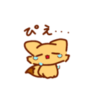 日常きつねちゃん（個別スタンプ：19）