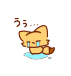 日常きつねちゃん（個別スタンプ：20）