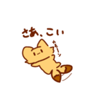 日常きつねちゃん（個別スタンプ：26）