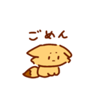 日常きつねちゃん（個別スタンプ：31）