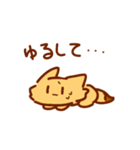 日常きつねちゃん（個別スタンプ：32）