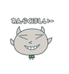 まいどJokerくん2（個別スタンプ：5）