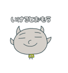 まいどJokerくん2（個別スタンプ：7）