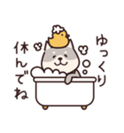 黒しば♡敬語スタンプ（個別スタンプ：10）