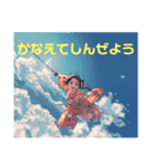 しおつくりのようせいゴローくん第二弾（個別スタンプ：14）