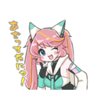 Vtuberミー子のLINEスタンプ2（個別スタンプ：5）