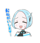 Vtuberミー子のLINEスタンプ2（個別スタンプ：14）