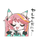 Vtuberミー子のLINEスタンプ2（個別スタンプ：16）