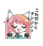 Vtuberミー子のLINEスタンプ2（個別スタンプ：17）