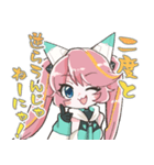 Vtuberミー子のLINEスタンプ2（個別スタンプ：18）