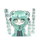 Vtuberミー子のLINEスタンプ2（個別スタンプ：22）