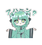 Vtuberミー子のLINEスタンプ2（個別スタンプ：24）