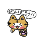 みんあとすたんぷ（個別スタンプ：13）