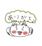 みんあとすたんぷ（個別スタンプ：16）