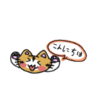 みんあとすたんぷ（個別スタンプ：17）