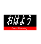 赤幕の尺酉風スタンプ__（個別スタンプ：3）
