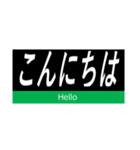 赤幕の尺酉風スタンプ__（個別スタンプ：4）