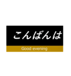 赤幕の尺酉風スタンプ__（個別スタンプ：5）