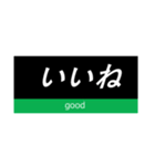 赤幕の尺酉風スタンプ__（個別スタンプ：14）