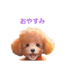 仔犬DE日常のひとこと（個別スタンプ：15）