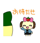 フォルちゃんとなかまたち その14（個別スタンプ：9）