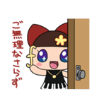 フォルちゃんとなかまたち その14（個別スタンプ：31）