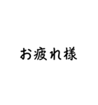 LINEのアレンジ機能で使用する文字(仲良し)（個別スタンプ：15）