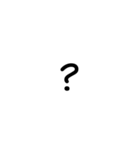 LINEのアレンジ機能で使用する文字(仲良し)（個別スタンプ：36）