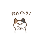 ゆるいみけねこ 日常会話（個別スタンプ：24）