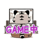 Tiger line スタンプ 01（個別スタンプ：1）