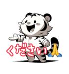 Tiger line スタンプ 01（個別スタンプ：3）
