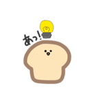 I am 食パン（個別スタンプ：7）