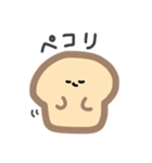 I am 食パン（個別スタンプ：10）