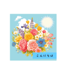 花束と挨拶と。（個別スタンプ：2）
