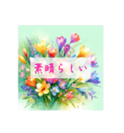 花束と挨拶と。（個別スタンプ：8）