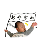 かいスタ⭐︎（個別スタンプ：4）
