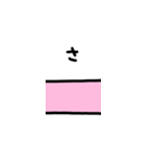 合体あにまるず（個別スタンプ：2）